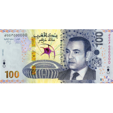 (000979) ** PNew (PN83) Morocco - 100 Dirhams (2025-Comm.)